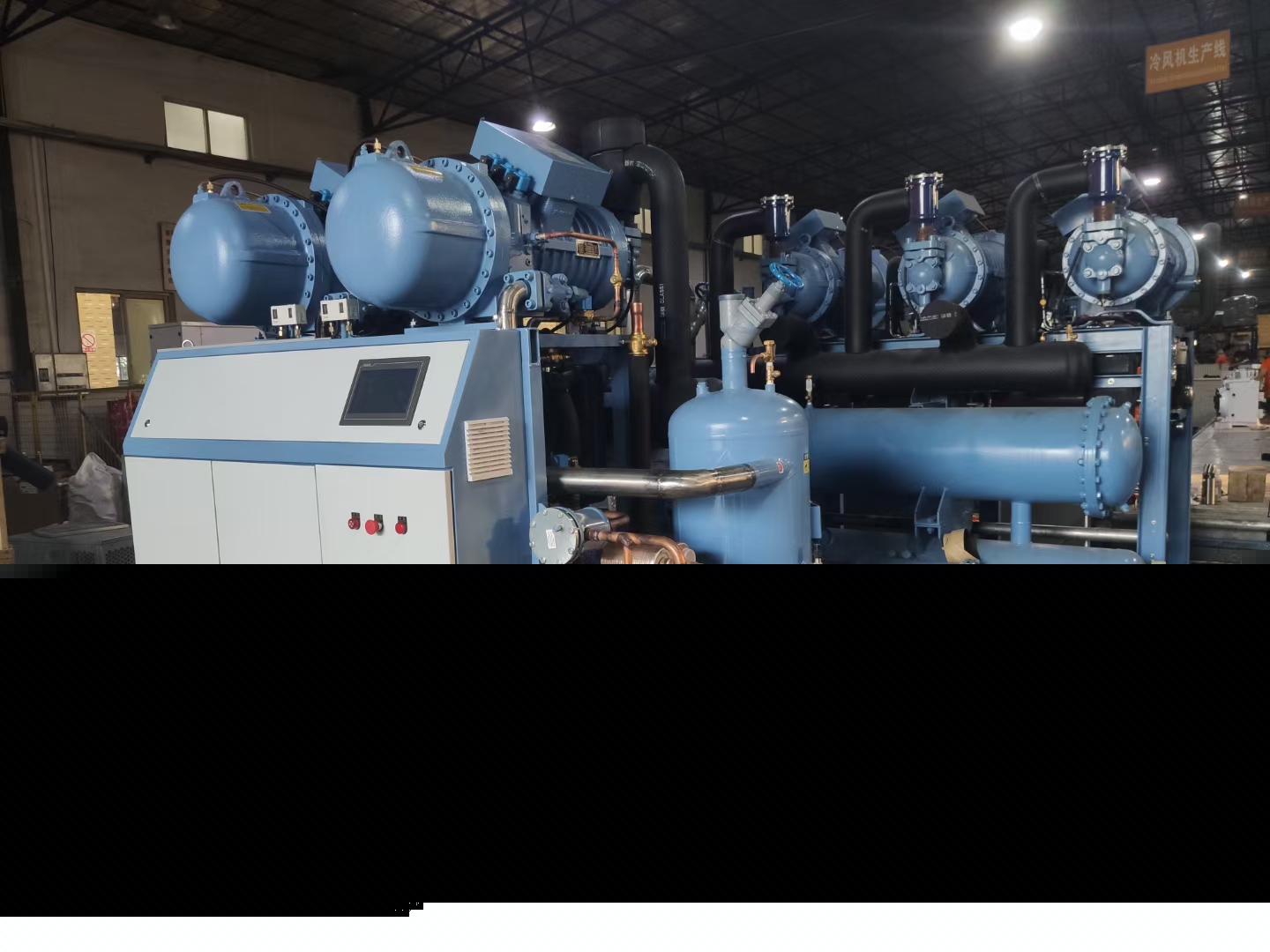 1617170005447317.jpg 螺桿機(jī)組 (20).jpg